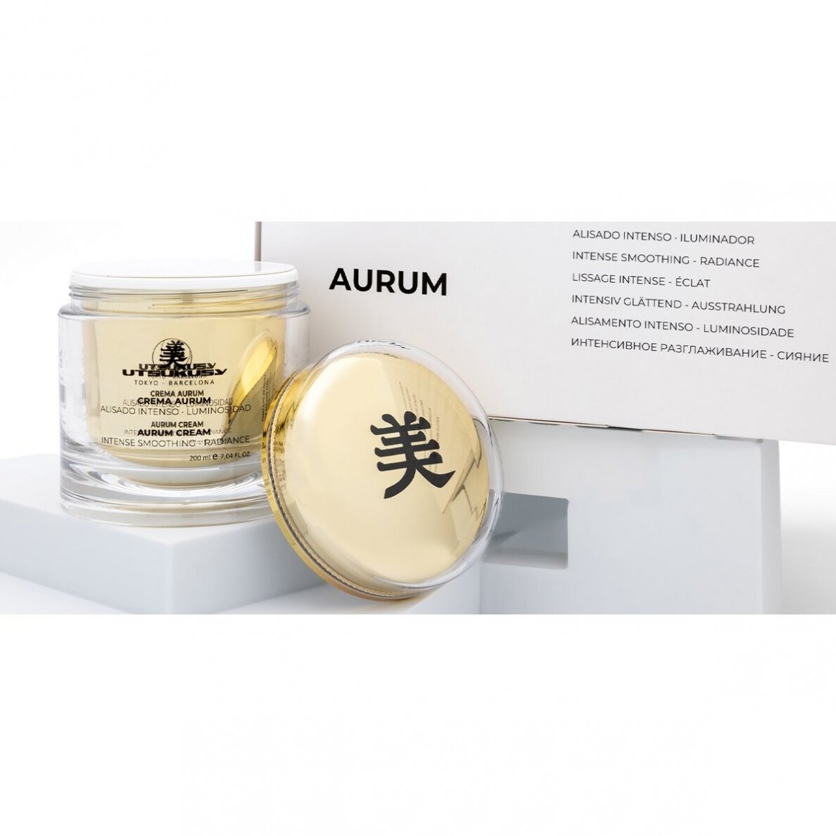 PROFESIONALUS KOSMETIKOS RINKINYS UTSUKUSY AURUM AUKSO PROCEDŪRA