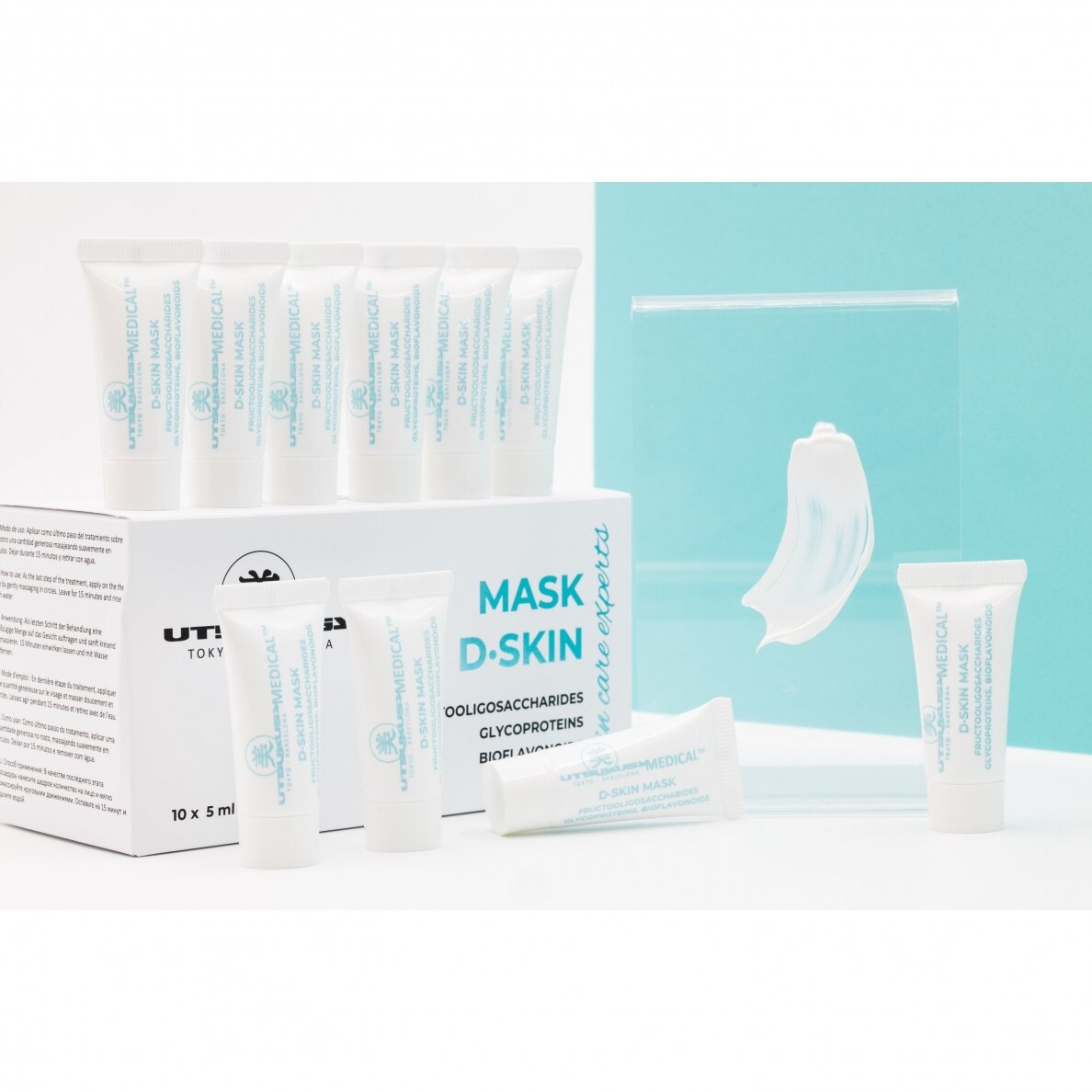 Utsukusy D-SKIN Vitamino D gamybą atkuriantis, Anti-AGE procedūros rinkinys