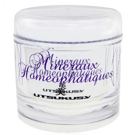 UTSUKUSY KOSMETIKOS RINKINYS PLATINUM PROFESSIONAL