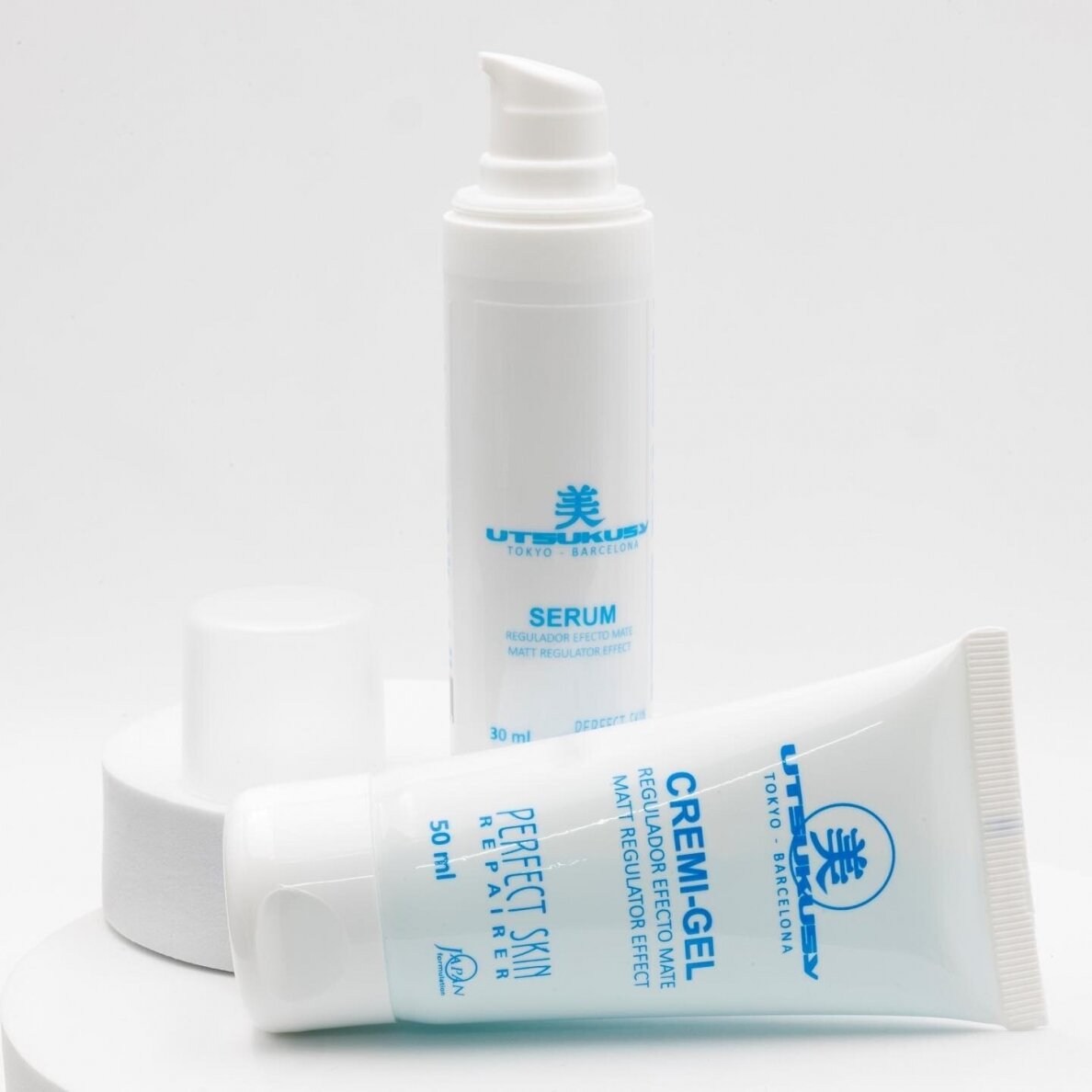 UTSUKUSY PERFECT SKIN HOME CARE MATIZUOJANTIS SERUMAS RIEBIAI ODAI, 40ML