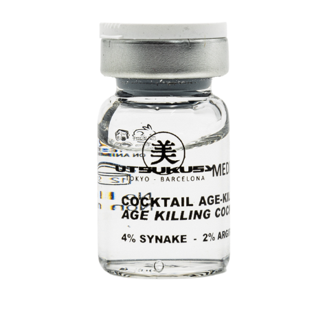 UTSUKUSY AGE KILLING BOTOX LIKE COCKTAIL SERUMAS