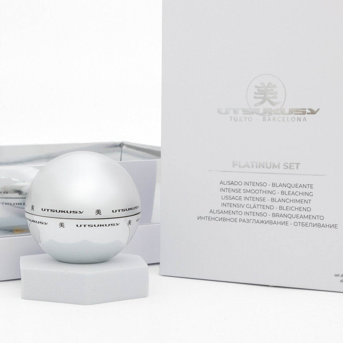 Utsukusy kosmetikos rinkinys PLATINUM DAILY CARE KIT