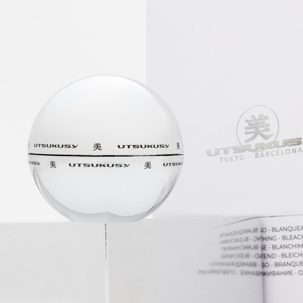 Utsukusy Platinum veido kremas