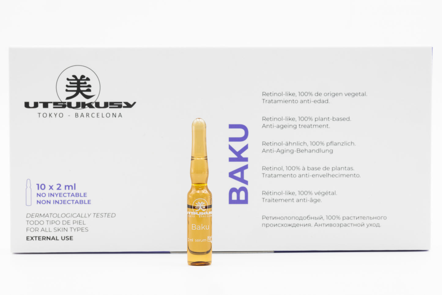 UTSUKUSY BAKU VEIDO SERUMAS